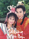 Hình đại diện của thành viên